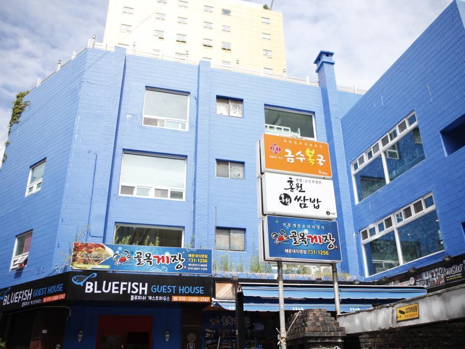 Bluefish Guesthouse Pusan Exteriér fotografie