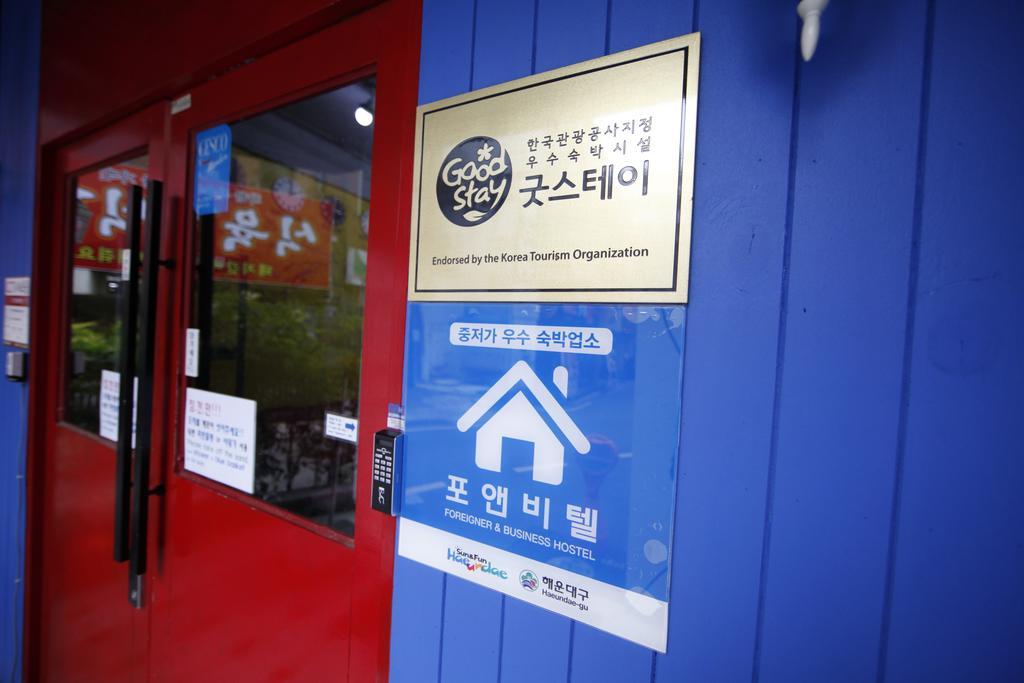 Bluefish Guesthouse Pusan Exteriér fotografie