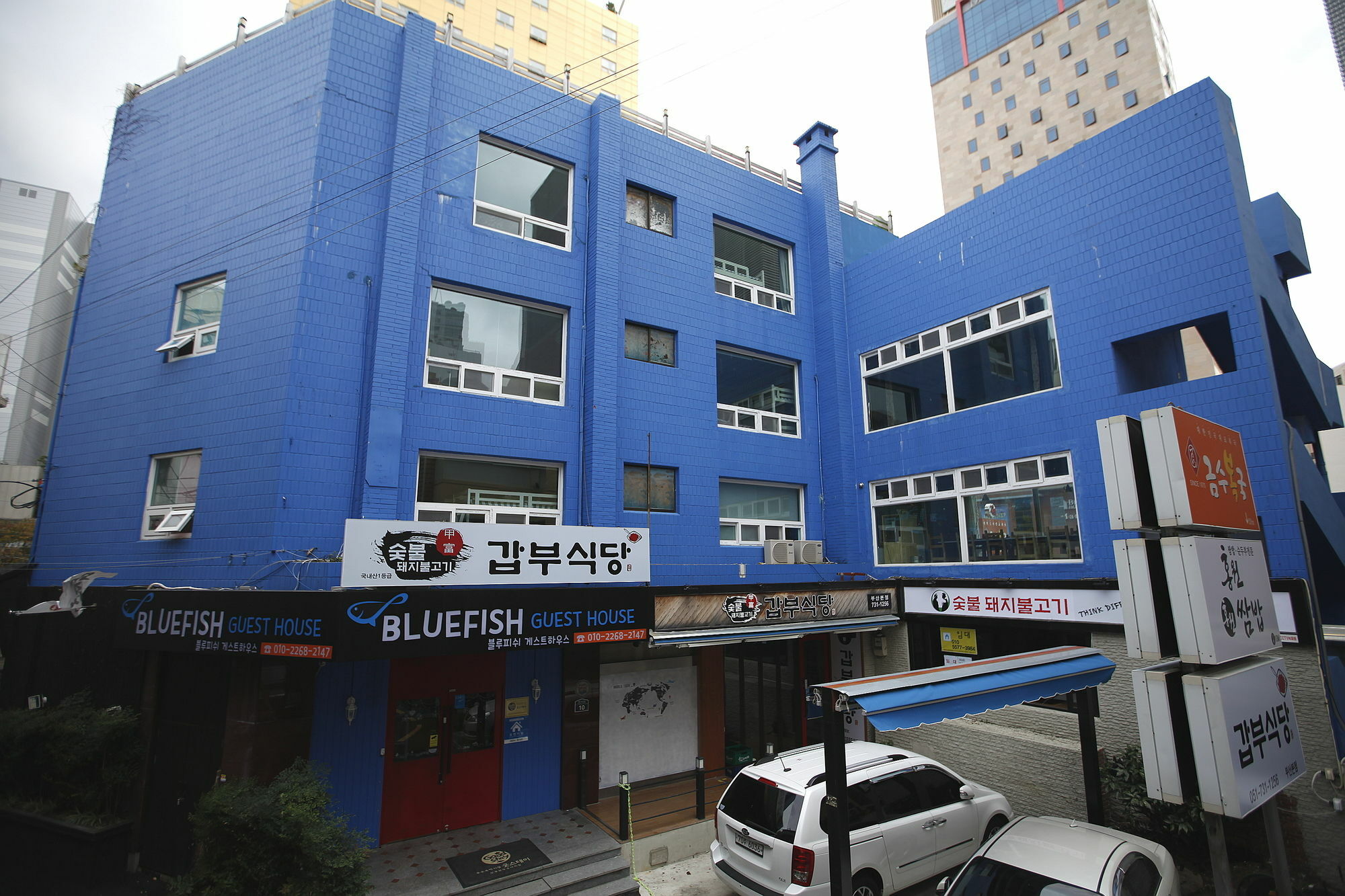 Bluefish Guesthouse Pusan Exteriér fotografie